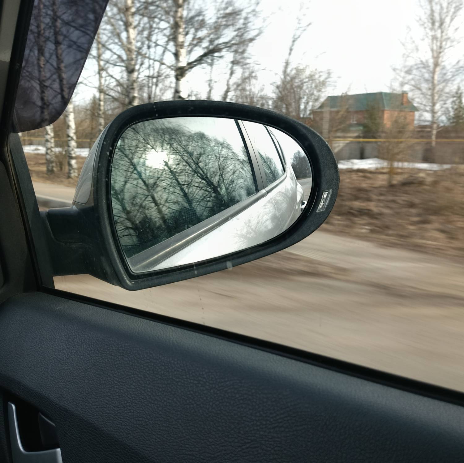 Красота - рядом!