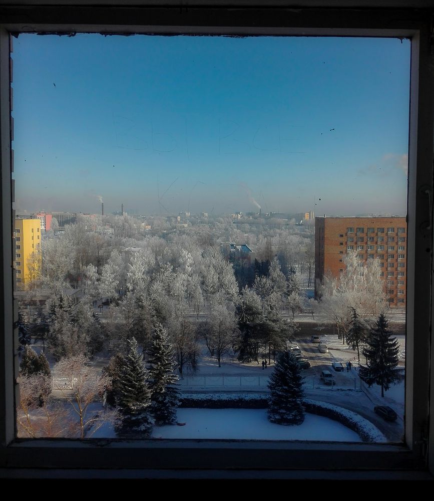 Туда бы, а не это вот всё...