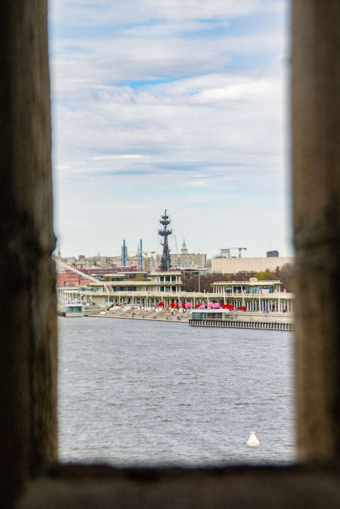 Photo #13529801