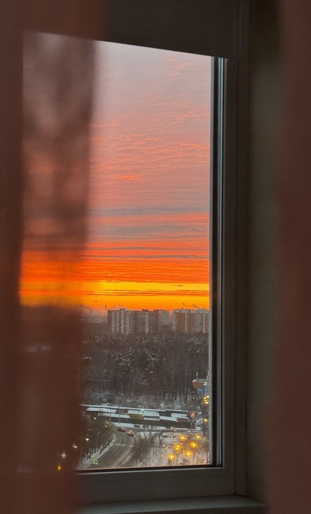 Утренний