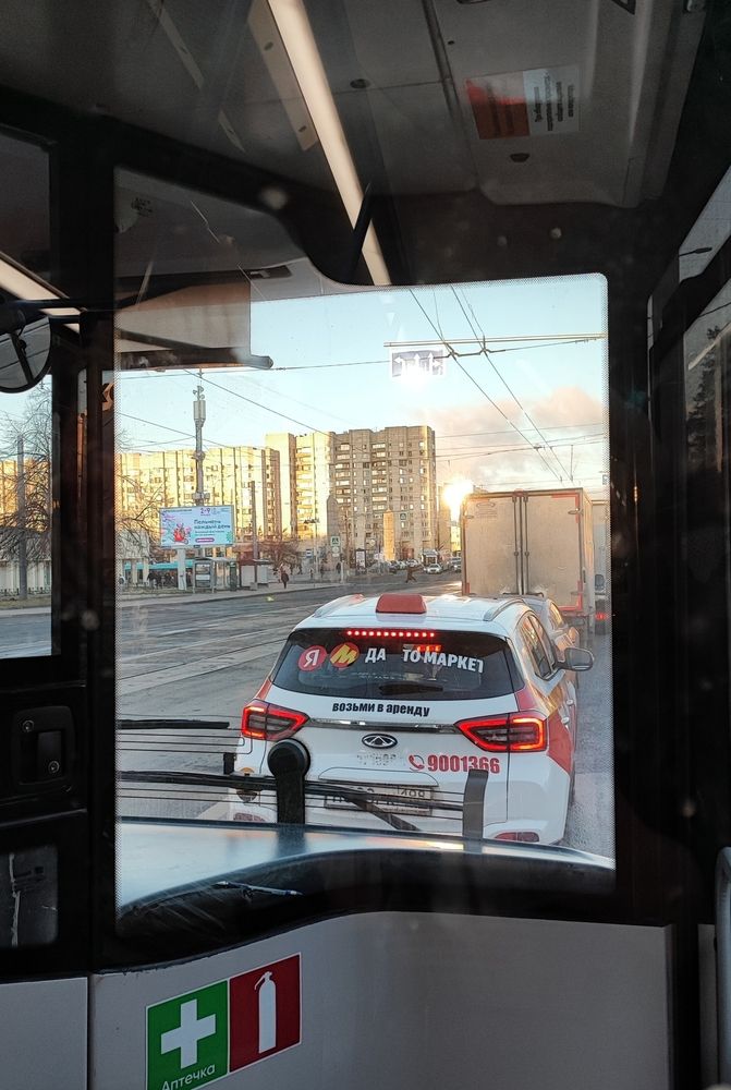 Photograph by Елена Юдина