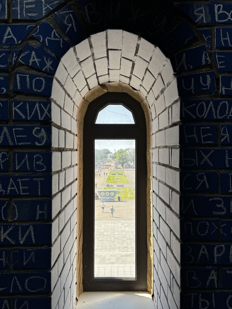 Photograph by Ксения