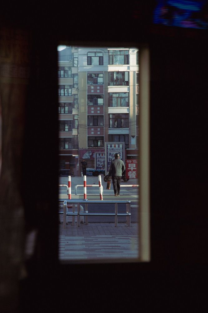 Photograph by - Баялигэ