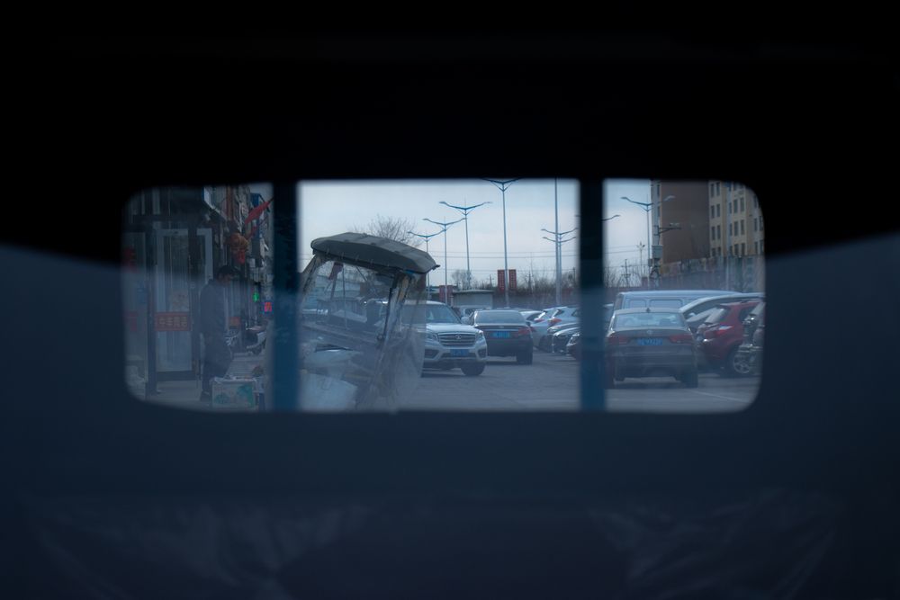 Photograph by - Баялигэ