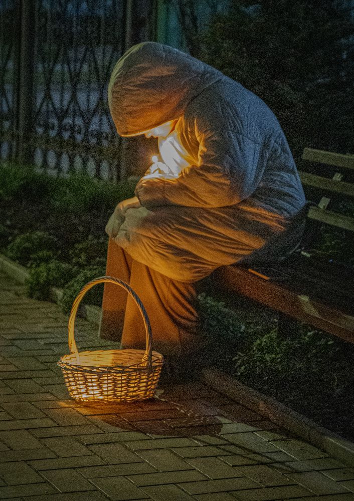 Photograph by Братусь Григорий