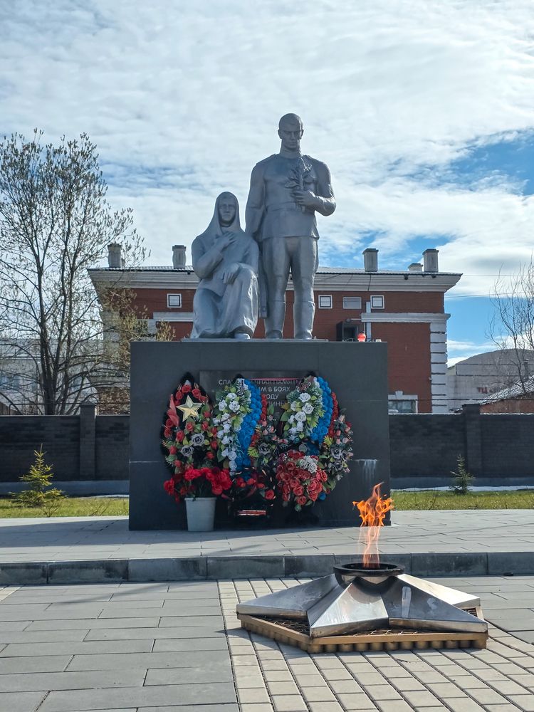 Photograph by Максим Жухлистов