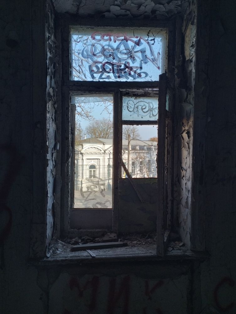 Photo #13536053