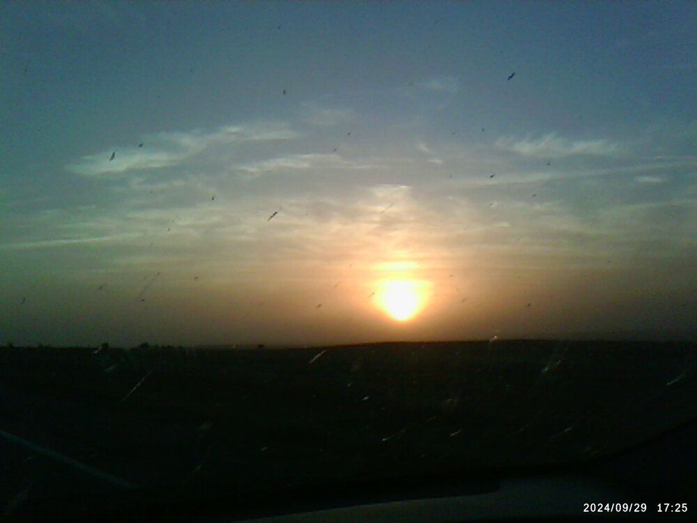 Палитра заката