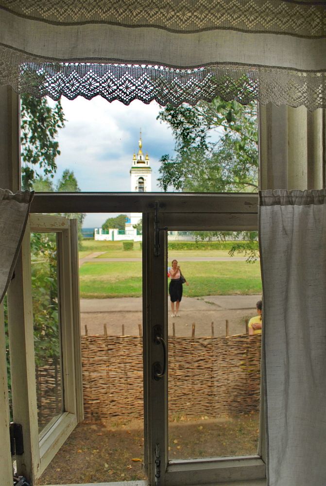 Село Константиново