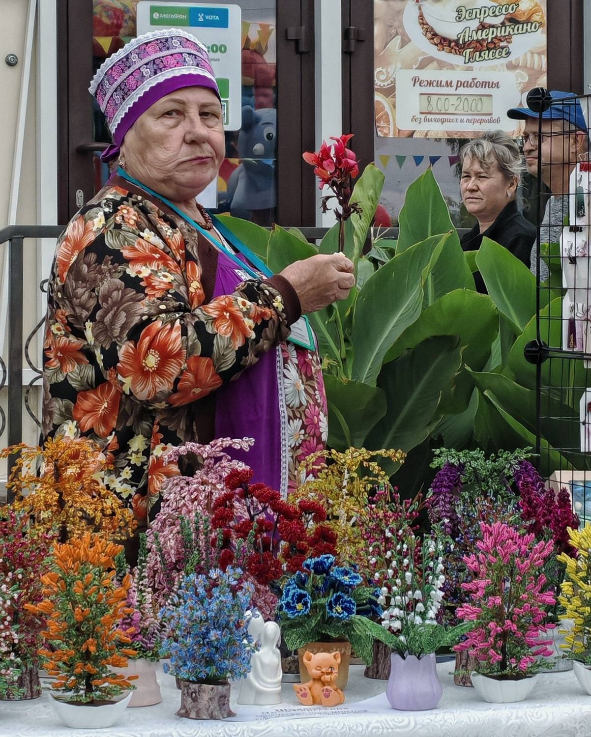 Photo #13540892