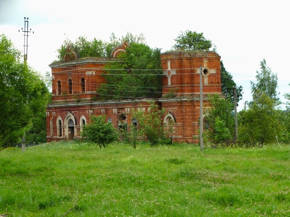 Photograph by Сергей Беляев