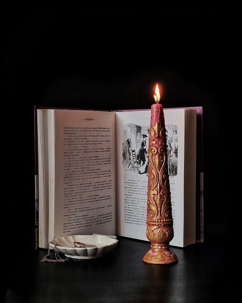 Свеча и книга