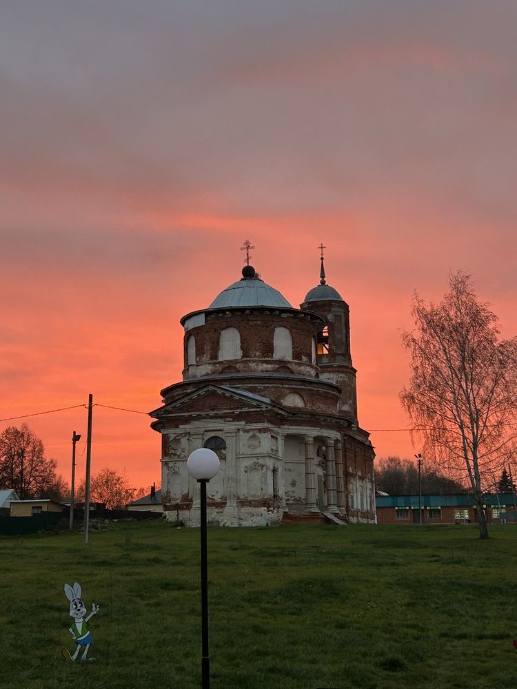 Photograph by Светлана Колышева