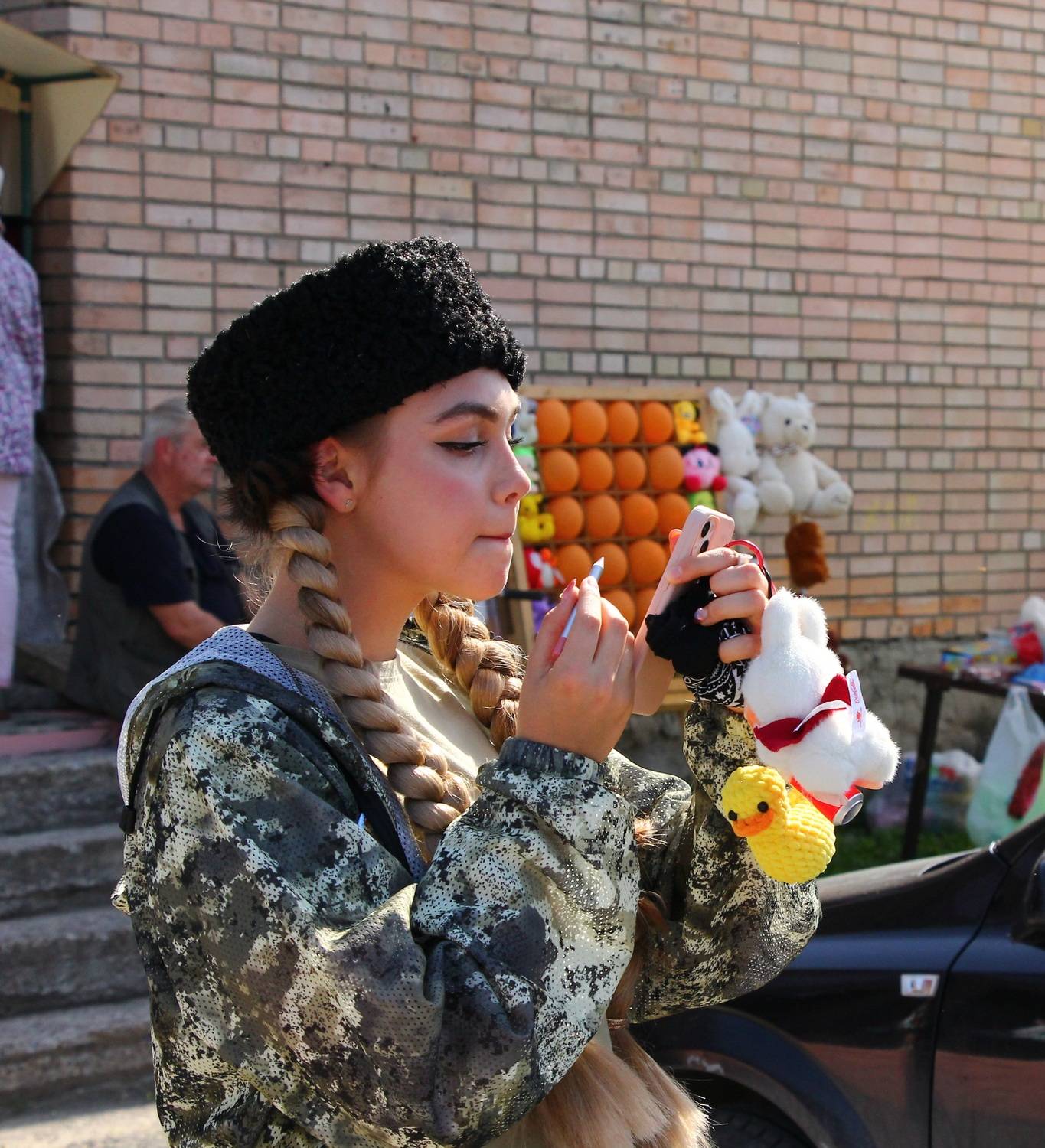 Казачка