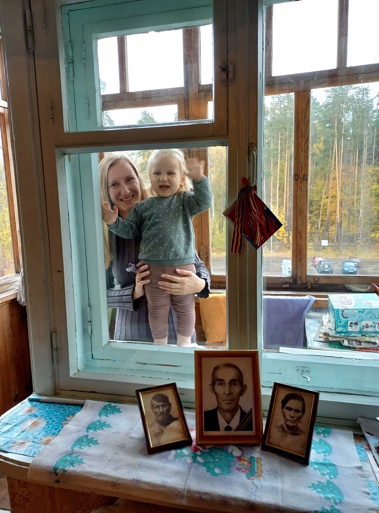 Photograph by Яна