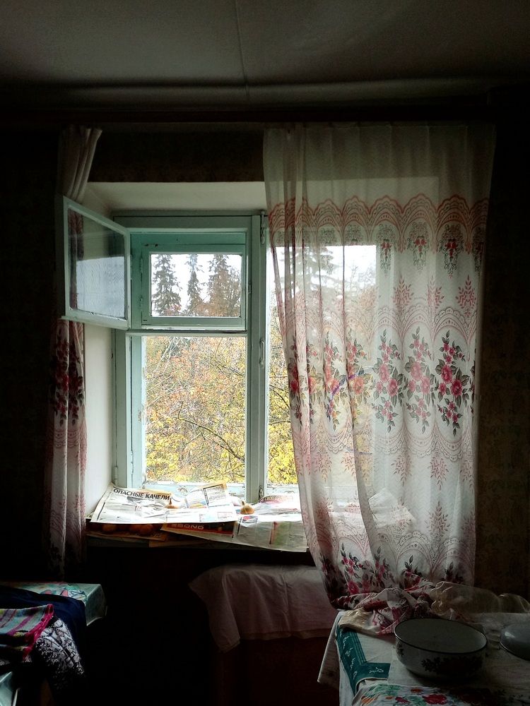Photo #13547531