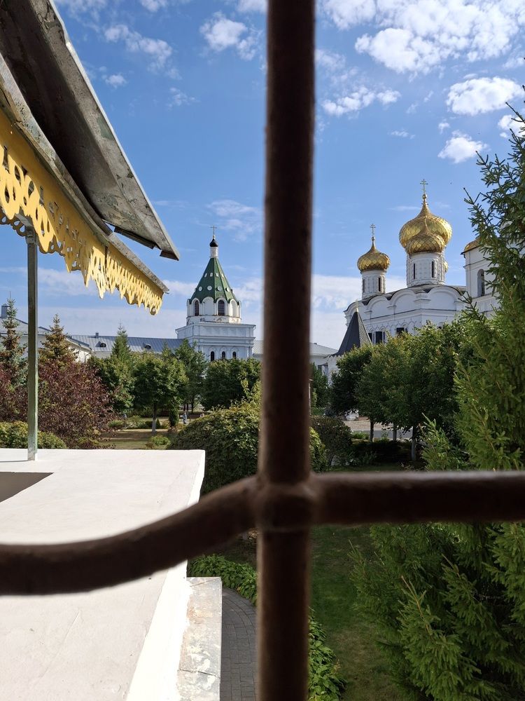Photo #13547950
