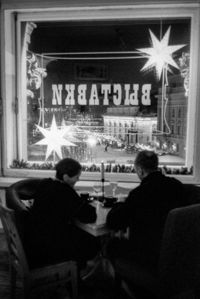 Фотография автора Nikitin Igor