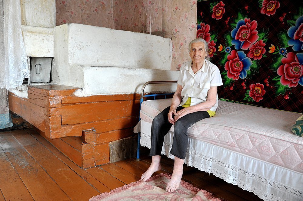 Одиночество