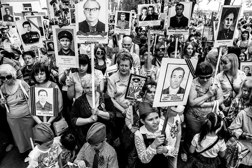 Девятый Май