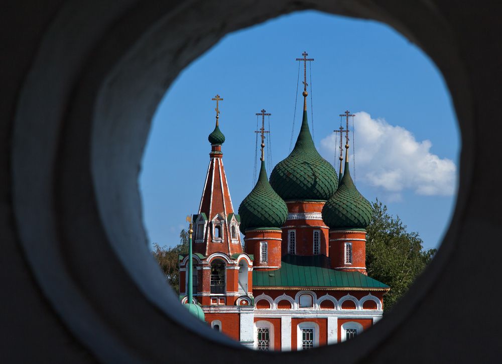 Ярославль
