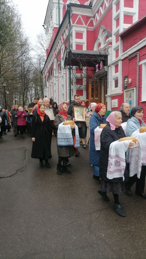 Христианская вера.