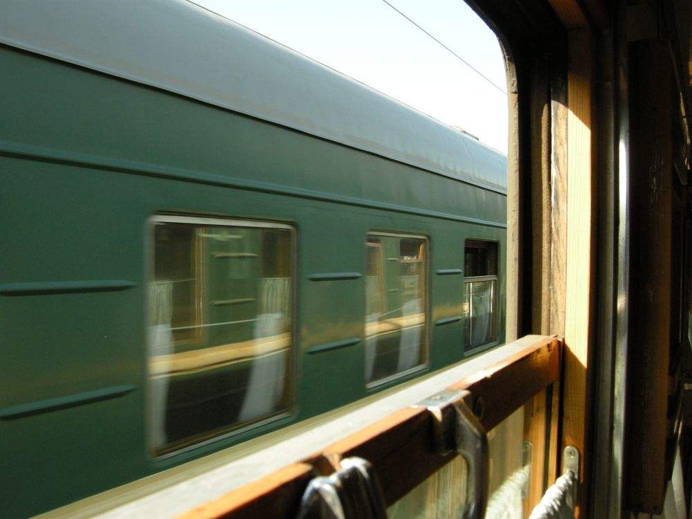 Photograph by Римма Волченко