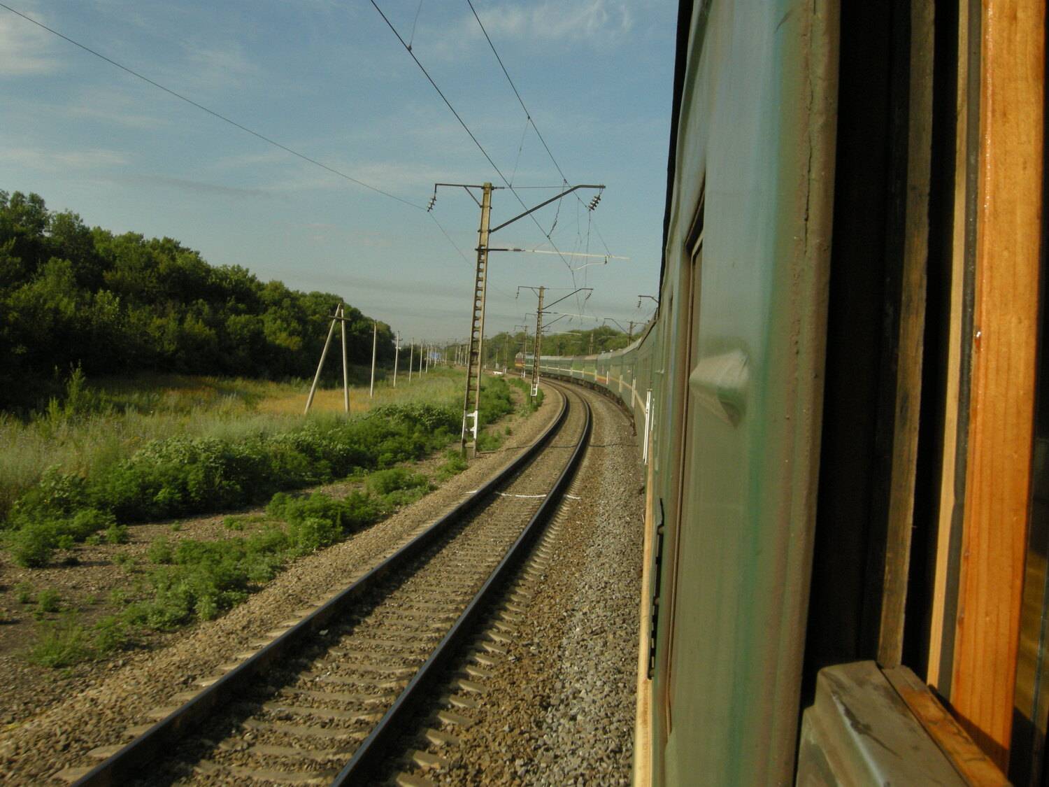 Photo #13553902