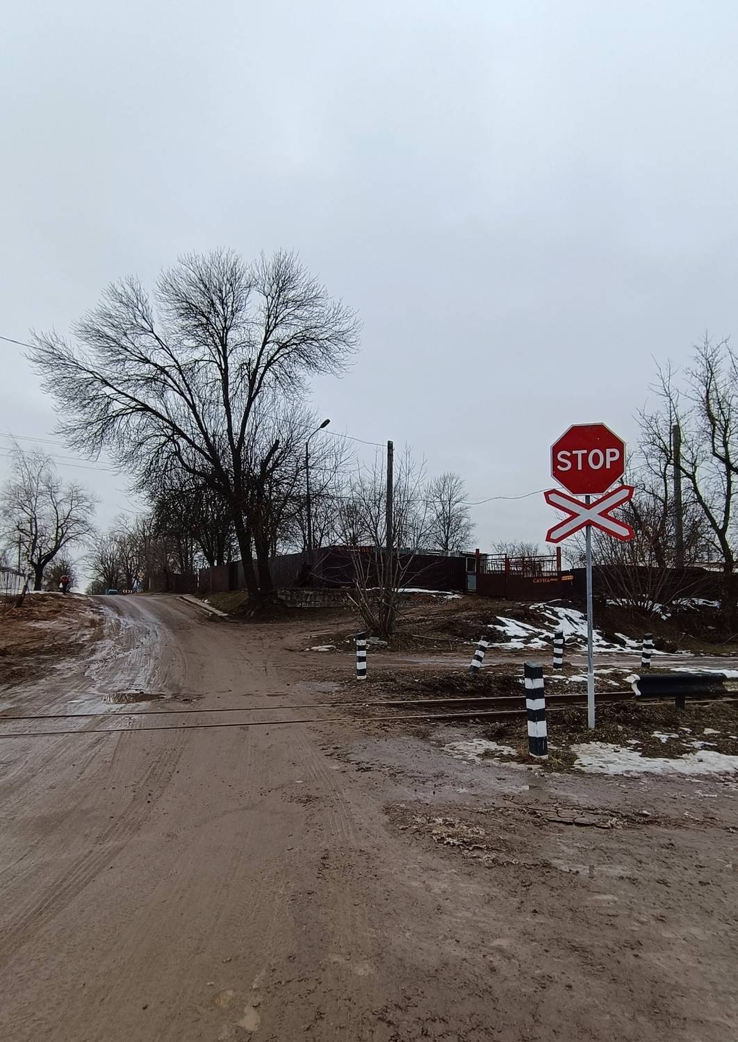 Городской камуфляж