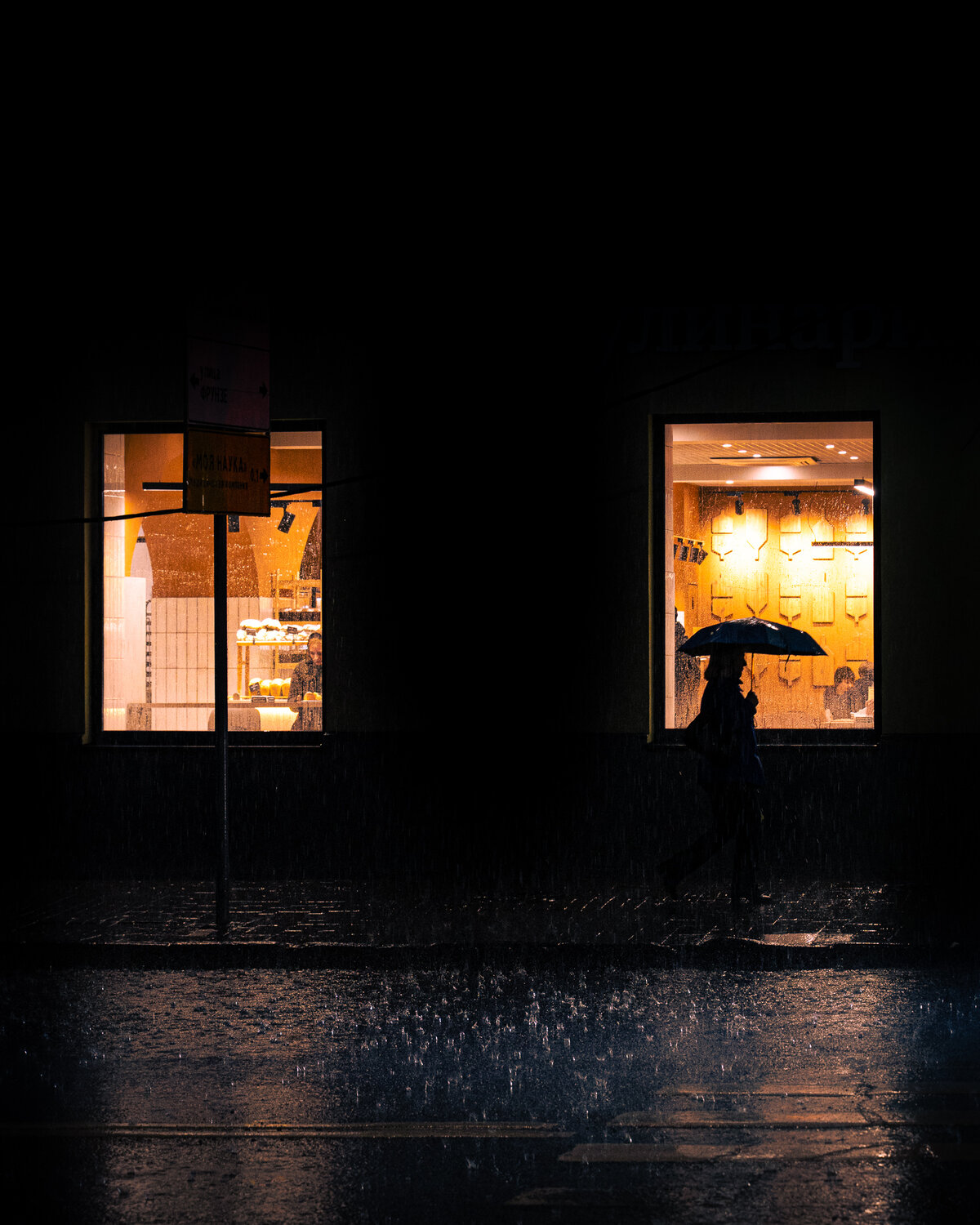 Photo #13554843