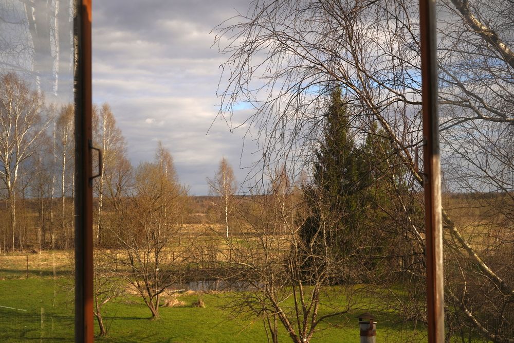 Photograph by Елена Копейкина