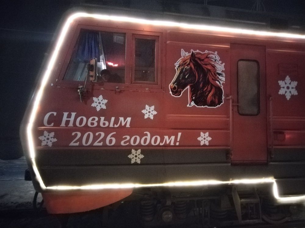 Photograph by Ольга Шангареева