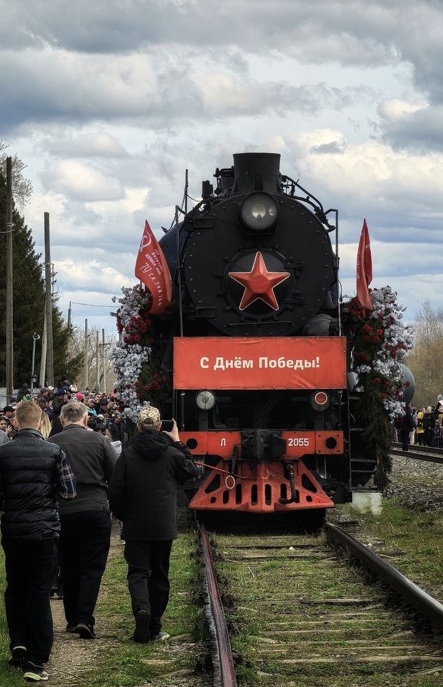 Фотография автора Жереченко Юлия