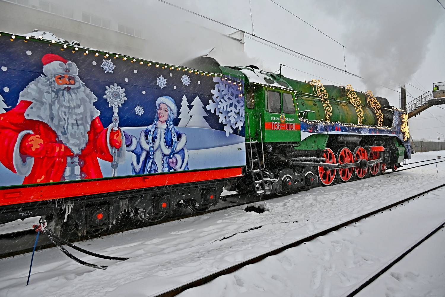 Photo #13556592