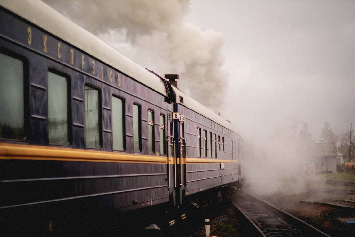 Photo #13556829