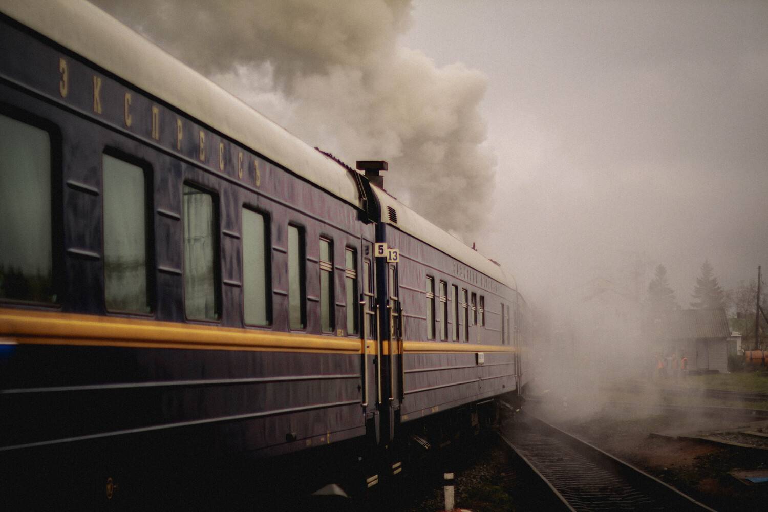 Photo #13556830