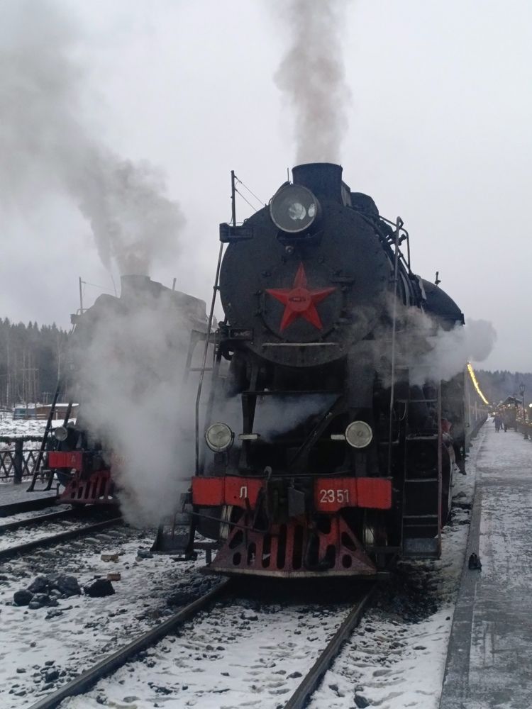 Photo #13557448