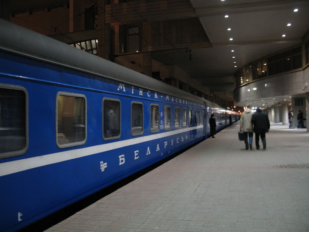 Photograph by Орл Про