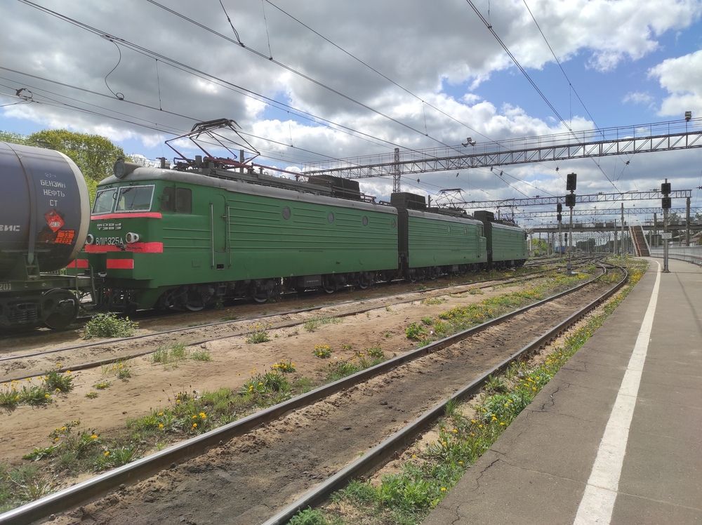 Photograph by Виталий Климов