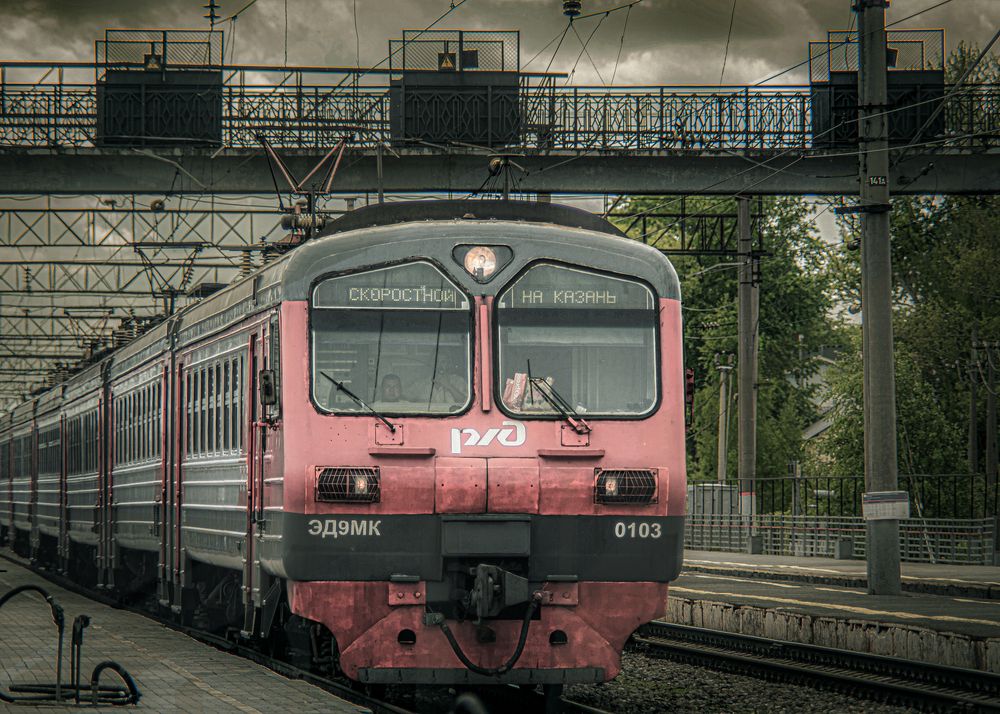 Photograph by Антон Гаврилов