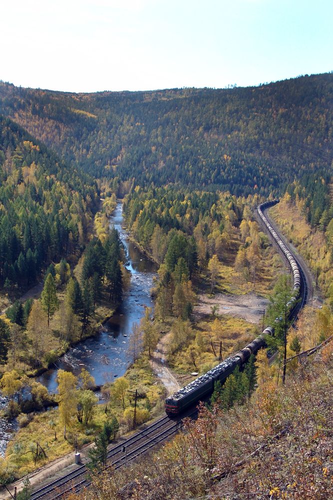 Осенью на Трассибе