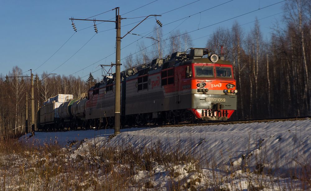 Photo #13558955