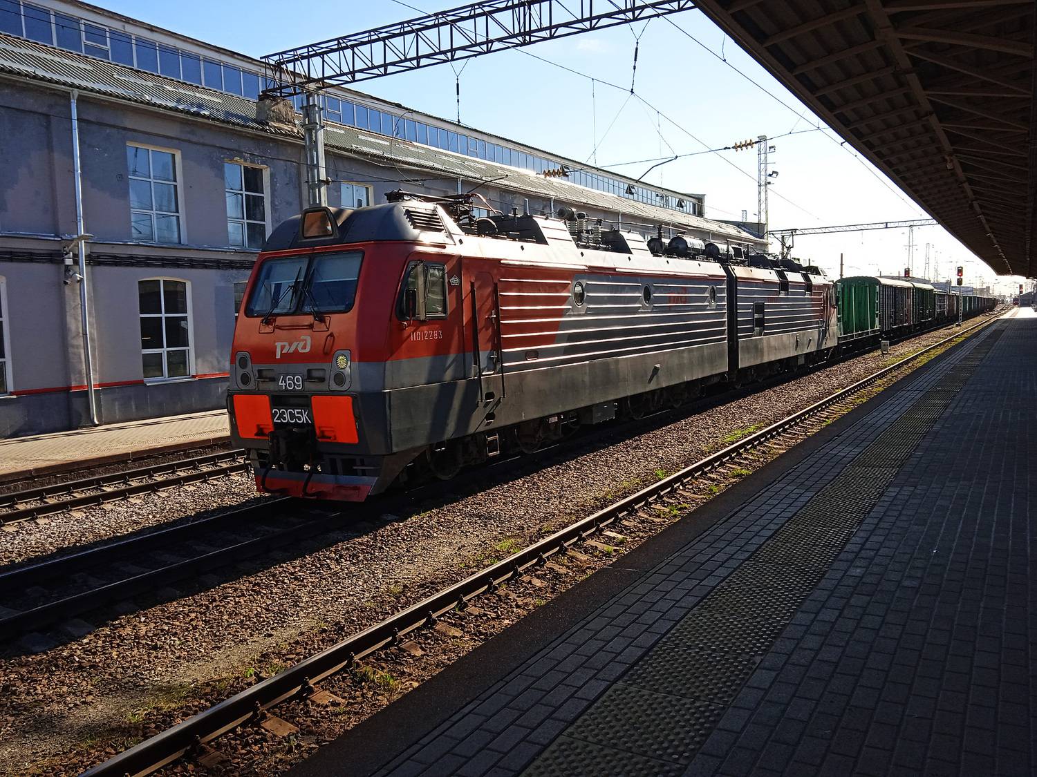 Photo #13558956