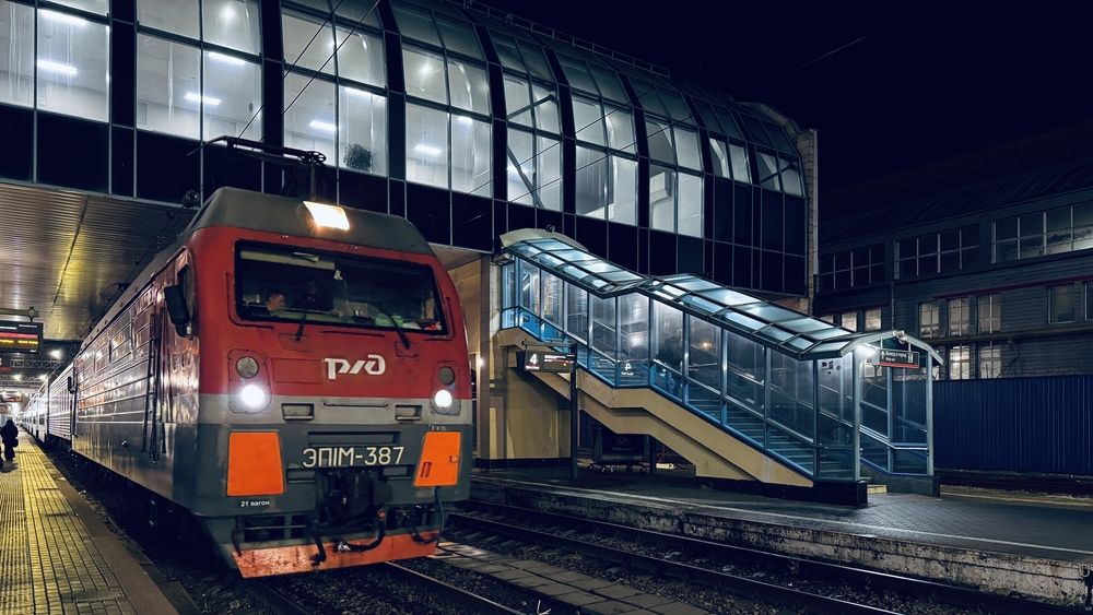 Photograph by Сергей Смирнов