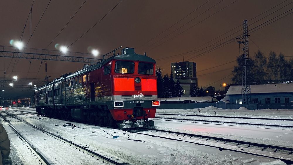 Photograph by Сергей Смирнов