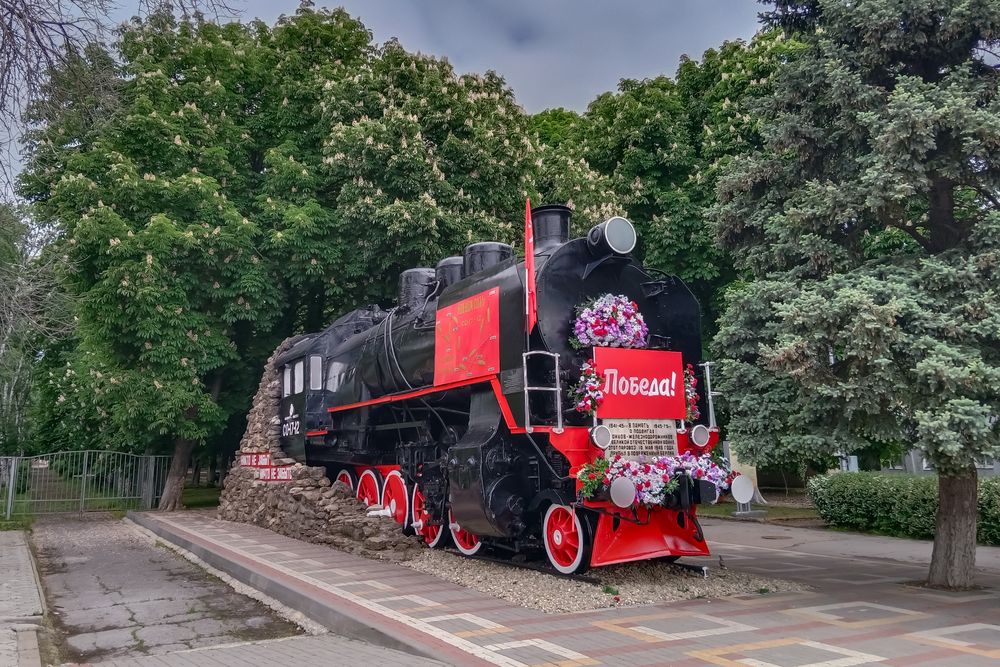 Photograph by Галина Григорьева