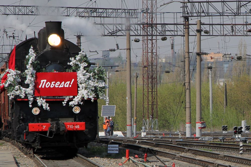 Photograph by Александр Малютин
