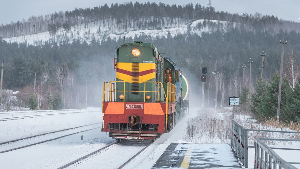 Photograph by Сергей Цветков