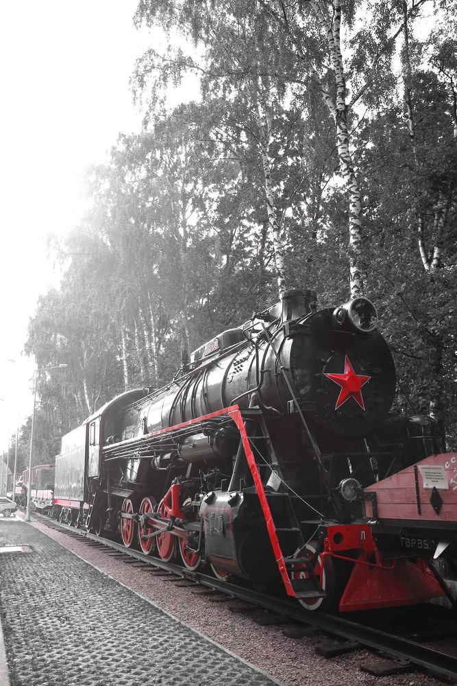 Photograph by Светлана Долотова