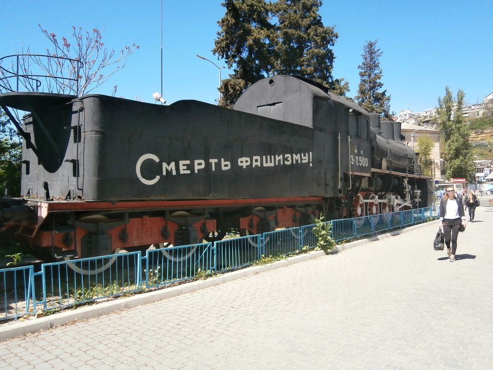 Photograph by Антон